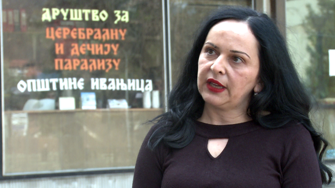 Важност услуге лични пратилац